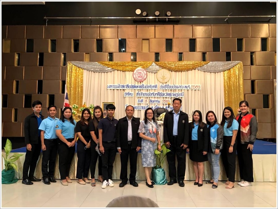 ﻿สำนักงานบังคับคดีจังหวัดสํานักงานบังคับคดีจังหวัดสุราษฎร์ธานีจัดมหกรรมไกล่เกลี่ยข้อพิพาทชั้นบังคับคดี ได้สำเร็จทุนทรัพย์กว่า 54 ล้านบาท